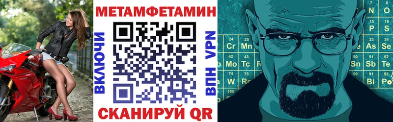 OMG как зайти  Дмитриев  Amphetamine 98% 