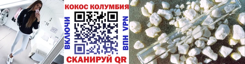 продажа наркотиков  Дмитриев  КОКАИН 98% 
