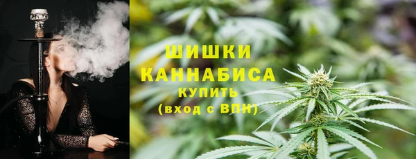 мет Верхнеуральск