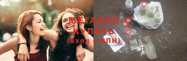 кокаин перу Верея