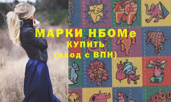 героин Верхний Тагил