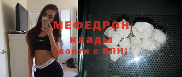 PSILOCYBIN Бородино