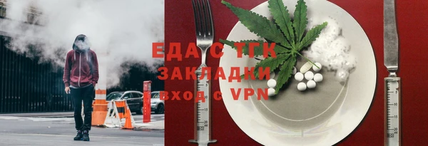 кокаин перу Верея