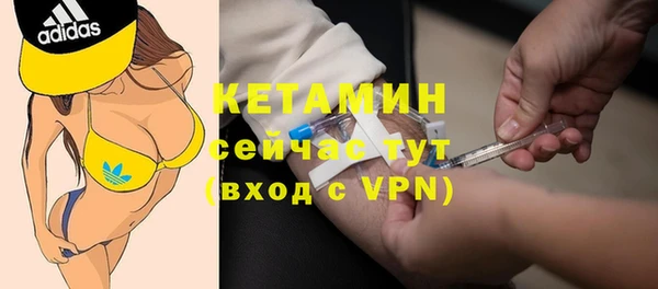 героин Верхний Тагил