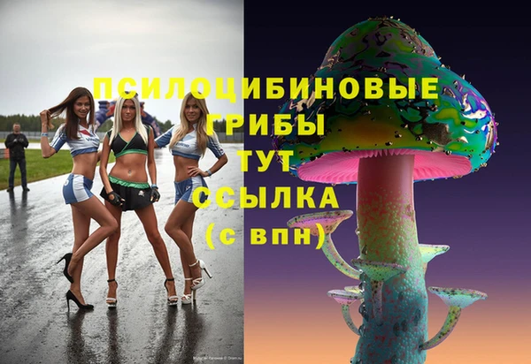 героин Верхний Тагил