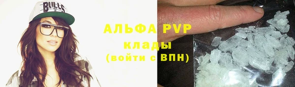 героин Верхний Тагил