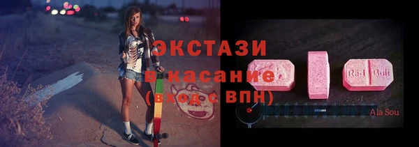 мет Верхнеуральск