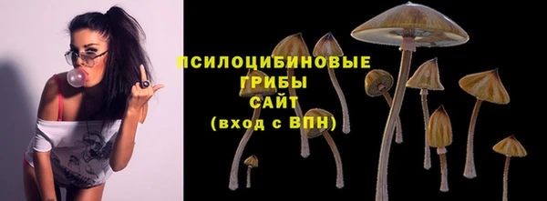 кокаин перу Верея