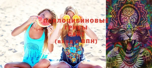 таблы Ступино