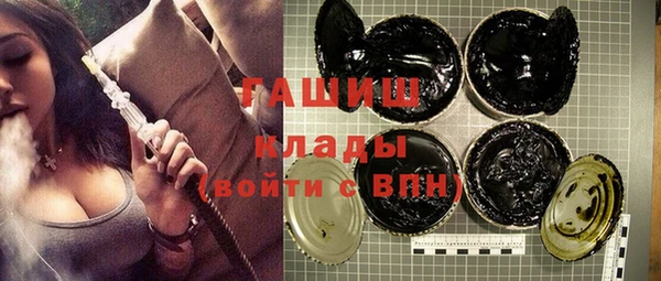 кокаин перу Верея