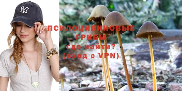 кокаин перу Верея