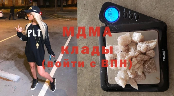твердый Строитель