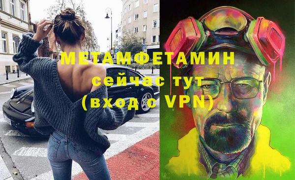 героин Верхний Тагил