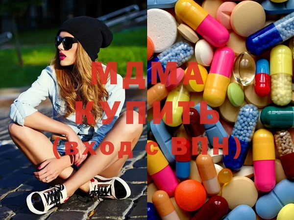 гашиш Богданович
