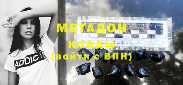 мет Верхнеуральск