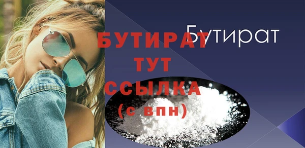 твердый Строитель