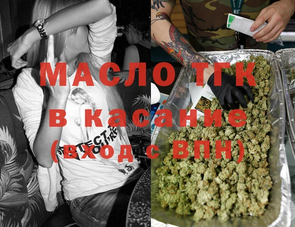 героин Верхний Тагил