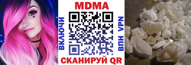 MDMA VHQ  Дмитриев 