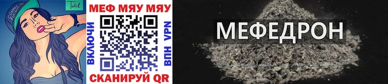 hydra зеркало  Дмитриев  мориарти формула  МЕФ VHQ 