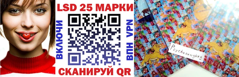 Наркотические марки 1,8мг Дмитриев